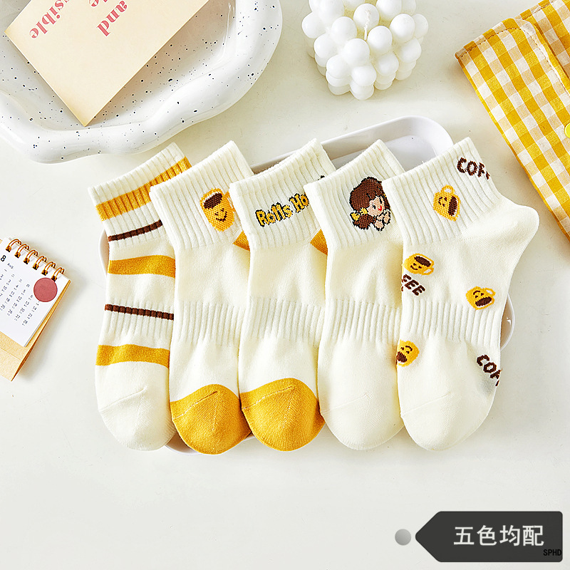 PD413 【Calcetines de mujer Café Niña】
