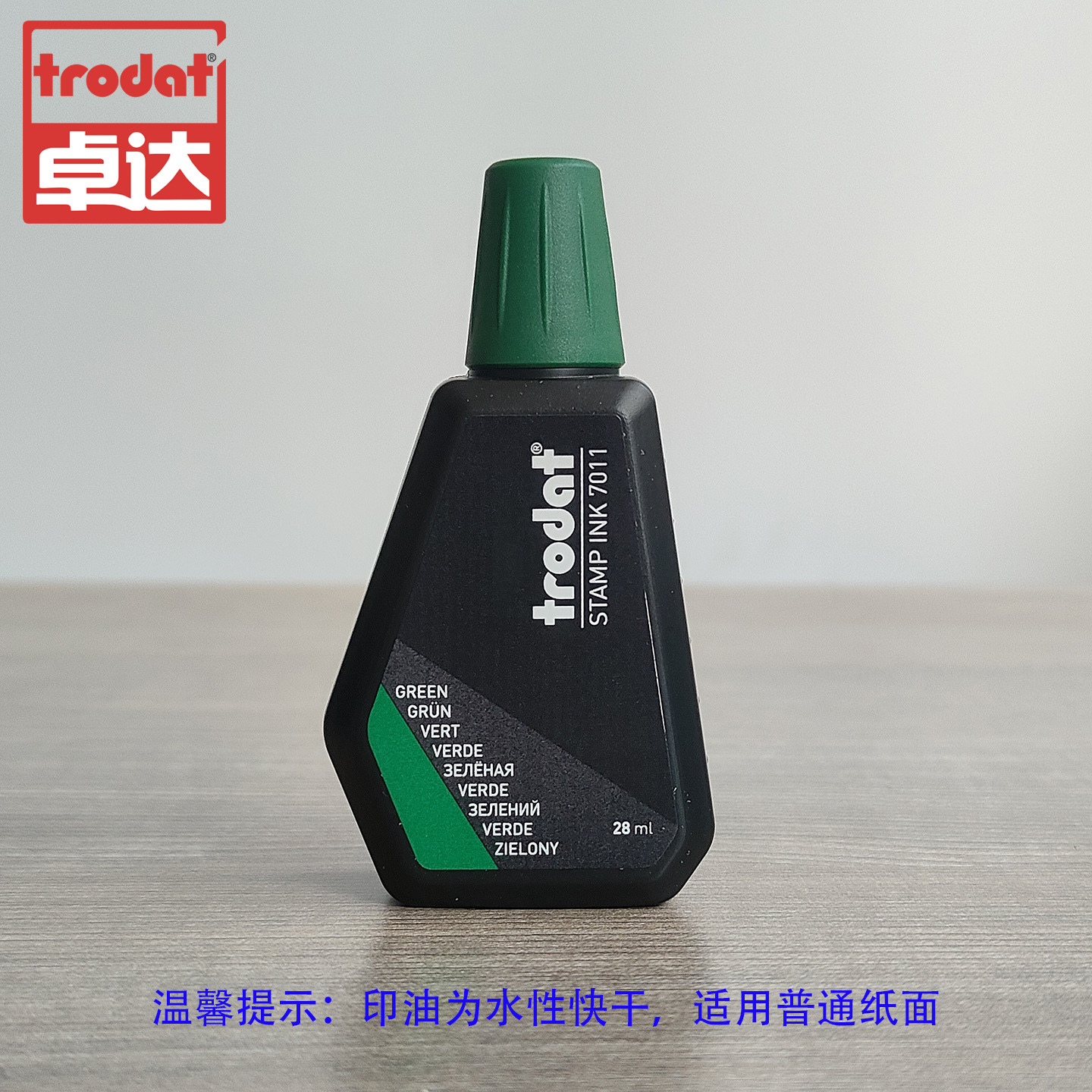 Sello de letra móvil grano de letra libre combinación de tinta de retorno impresión de ranura de 3mm - 18mm de altura de máquina de codificación de sello de codificación