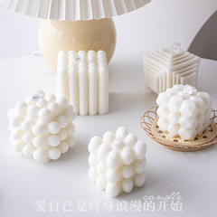 ins魔方蠟燭網紅香薰蠟燭擺件拍照道具香氛蠟燭伴手禮民宿軟裝飾