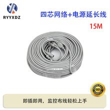 4о�����ˮ�W�������O�ع��̾W�j�Դ����һ�B�Ӿ���ȼrj45�W��