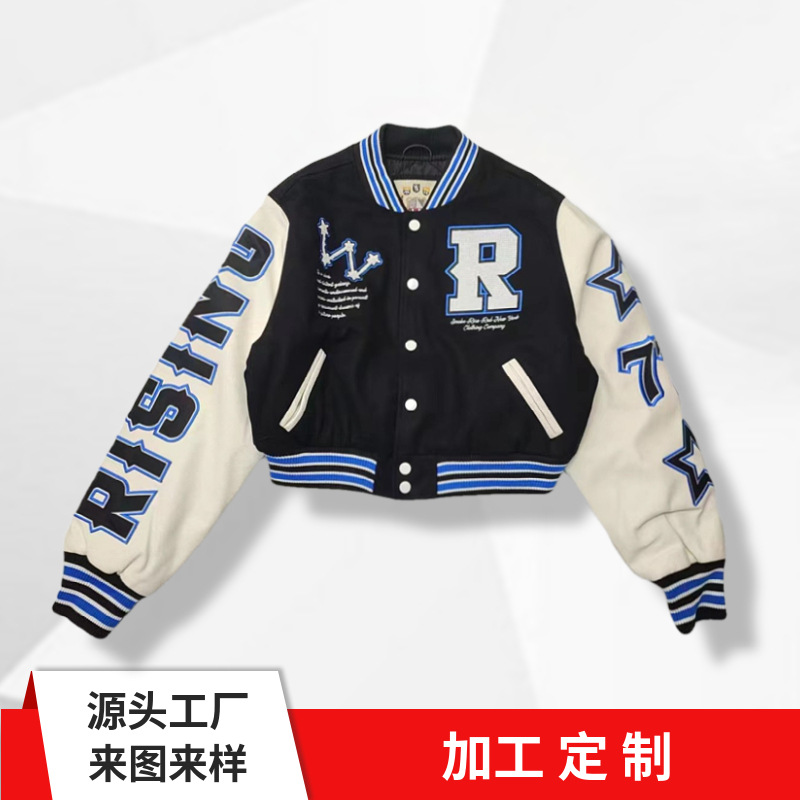 Customized Heavy-Duty Embroidered Baseball Uniform American Retro Women's Short Woolen Pu Leather Jacket Cotton Baseball Jacket Customized