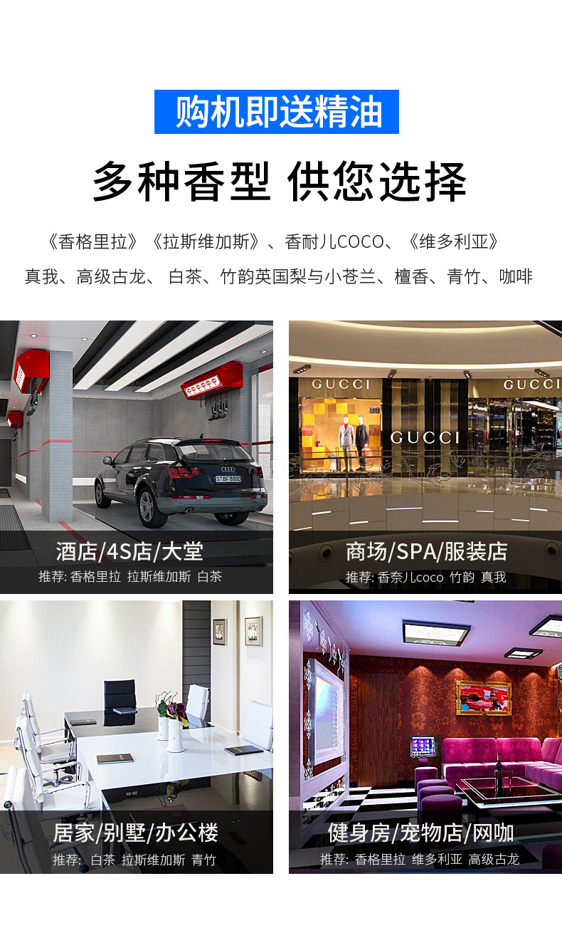 详情_08.jpg
