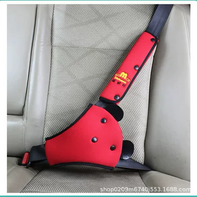 Seat belt shoulder pad, Washable Anti-Stranglehold Pad Cartoon Decorative - chinese-red-suit-maternal-and-infant-grade-material-can-be-used-by-both-adults-and-babies