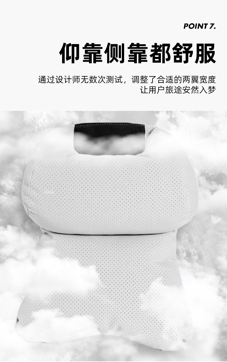 Auto parts car headrest and lumbar support set, double-layer decompression neck pillow, high-end car cushion and lumbar support