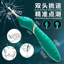 ҹ�ѿ羳���Ӱ�Ů����ο��������w�����c���P�p���������Ȥ��Ʒ
