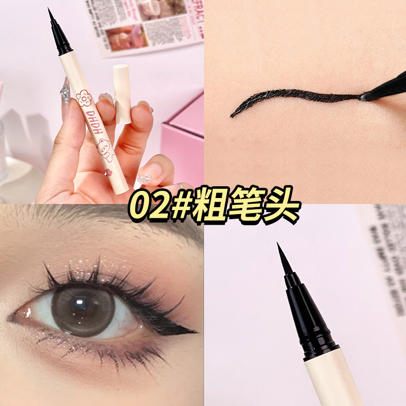 DHDH rápido dibujo hermoso lápiz de delineador de ojos fácil de colorear impermeable anti sudor duradero no se marea suave, secado rápido maquillaje de belleza transfronterizo