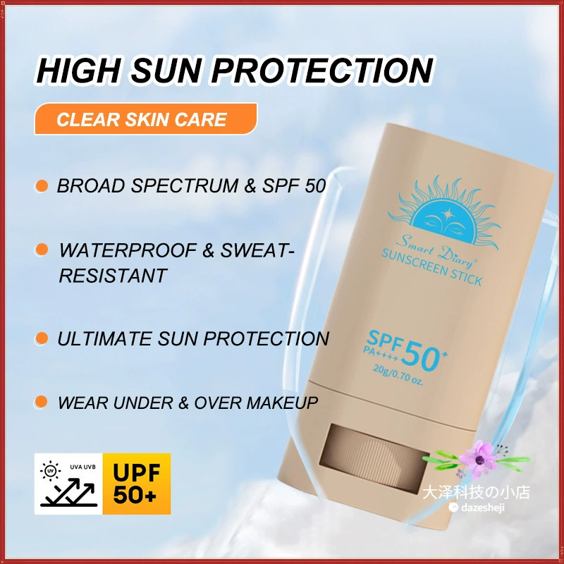 Smart Diary Матовый солнцезащитный крем SPF50 Солнцезащитный крем Ультрафиолетовый уход за кожей трансграничный