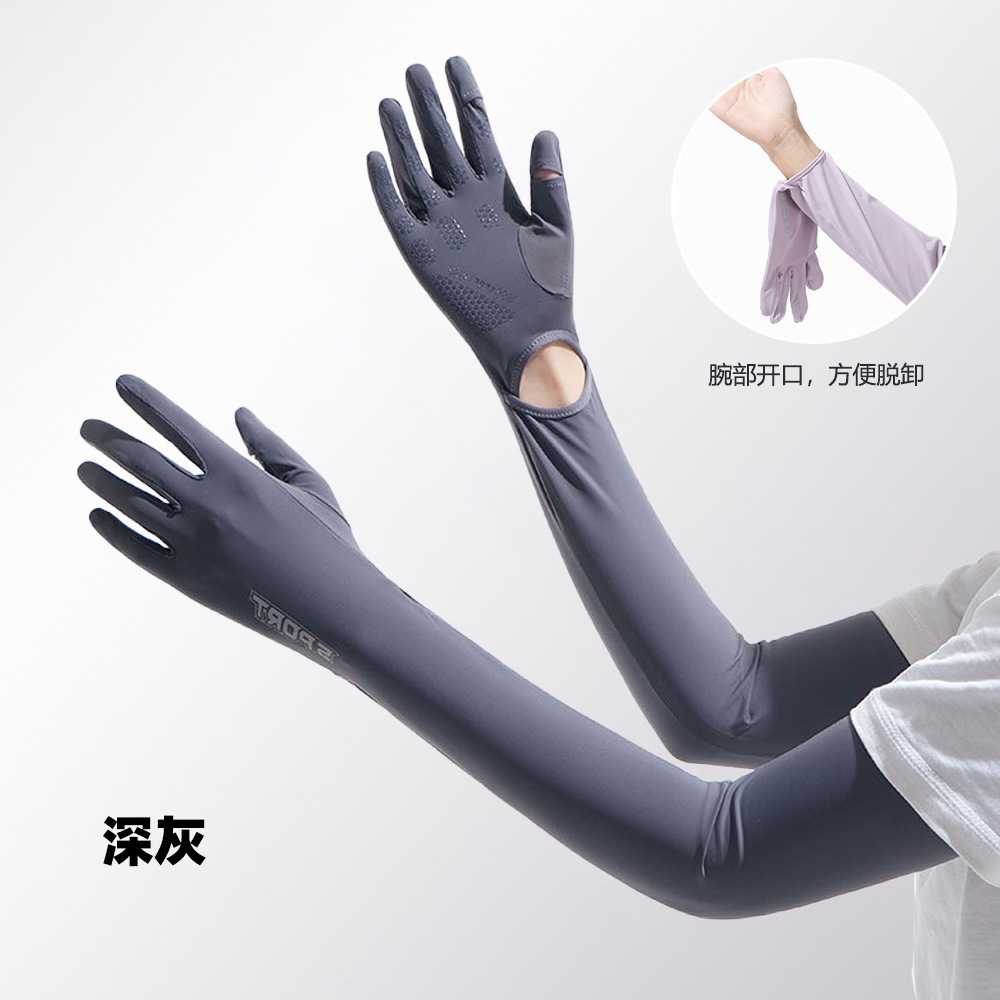 Protección solar oversleeve verano de las mujeres al aire libre conducción antideslizante protección UV mangas de hielo transpirable pantalla táctil guantes de seda de hielo