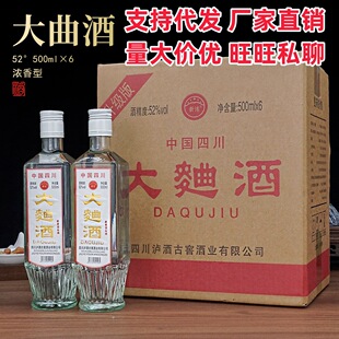 ֧��ȫ�W���l ˽�� �Ĵ������� �����Ͱ׾�52��500ml �Zʳ��