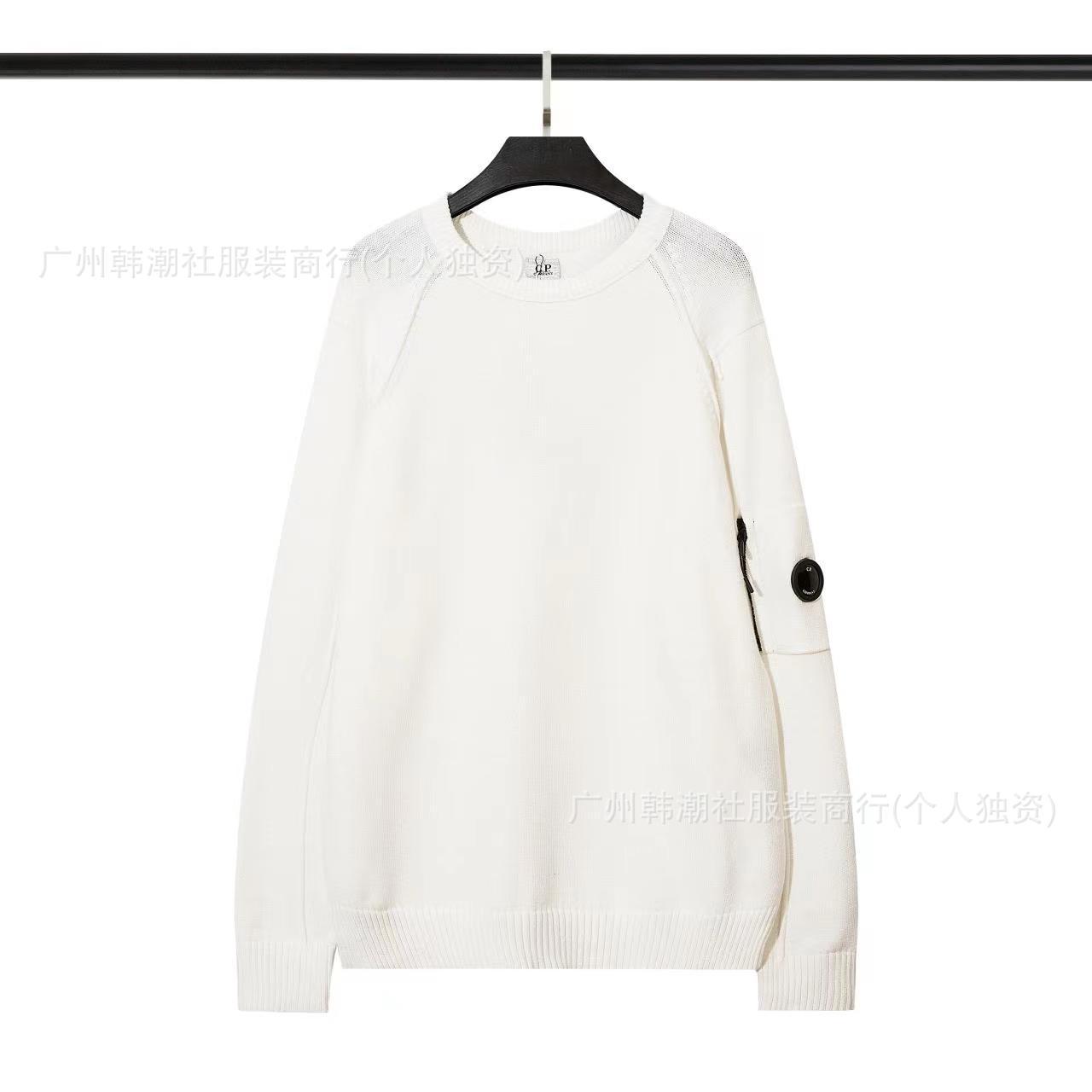 8891 화이트