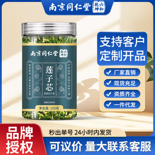 �Ͼ�ͬ����ɏ��оɏо��ɏ���ĸ�؛�oѬ���B���B����F؛���l���l