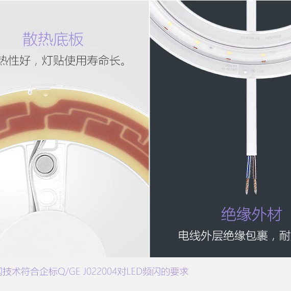 Ceiling light, changeable LED lamp for living room for bedroom