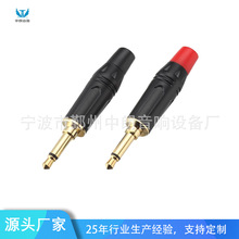 厂家直供3.5mm小二芯接插件麦克风耳机音响单声道音频插头TC-179