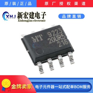 MT9223CT-20UR5  MAGNTEK/�����   ���������   3000��/�A�P