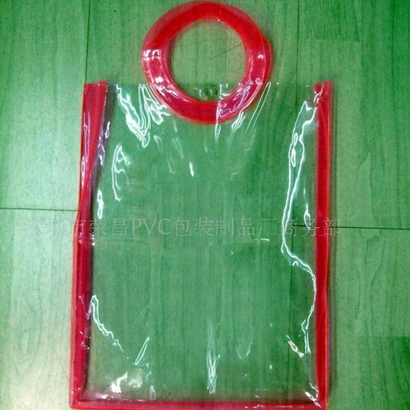 深圳pvc化妆袋，深圳PVC胶骨袋深圳PVC拉链袋