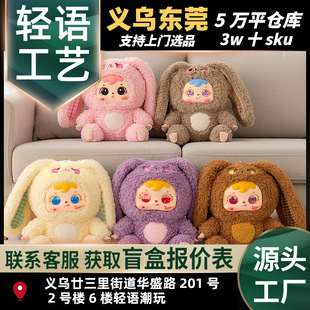 �¿���Сëϵ��ë���ô����ë�qä�оW�tͬ���̖��żŮ���Y��