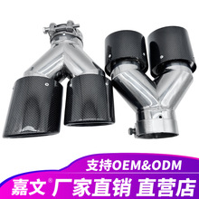 ��܇ͨ�ÿ�̼�w�S�Ś��������y��3.5Ӣ��4Ӣ�粻�P�β�����b
