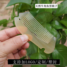 ����ţ�ǼӺ��~���ጣ���L�l�o늼��ý��j���y�����S��������