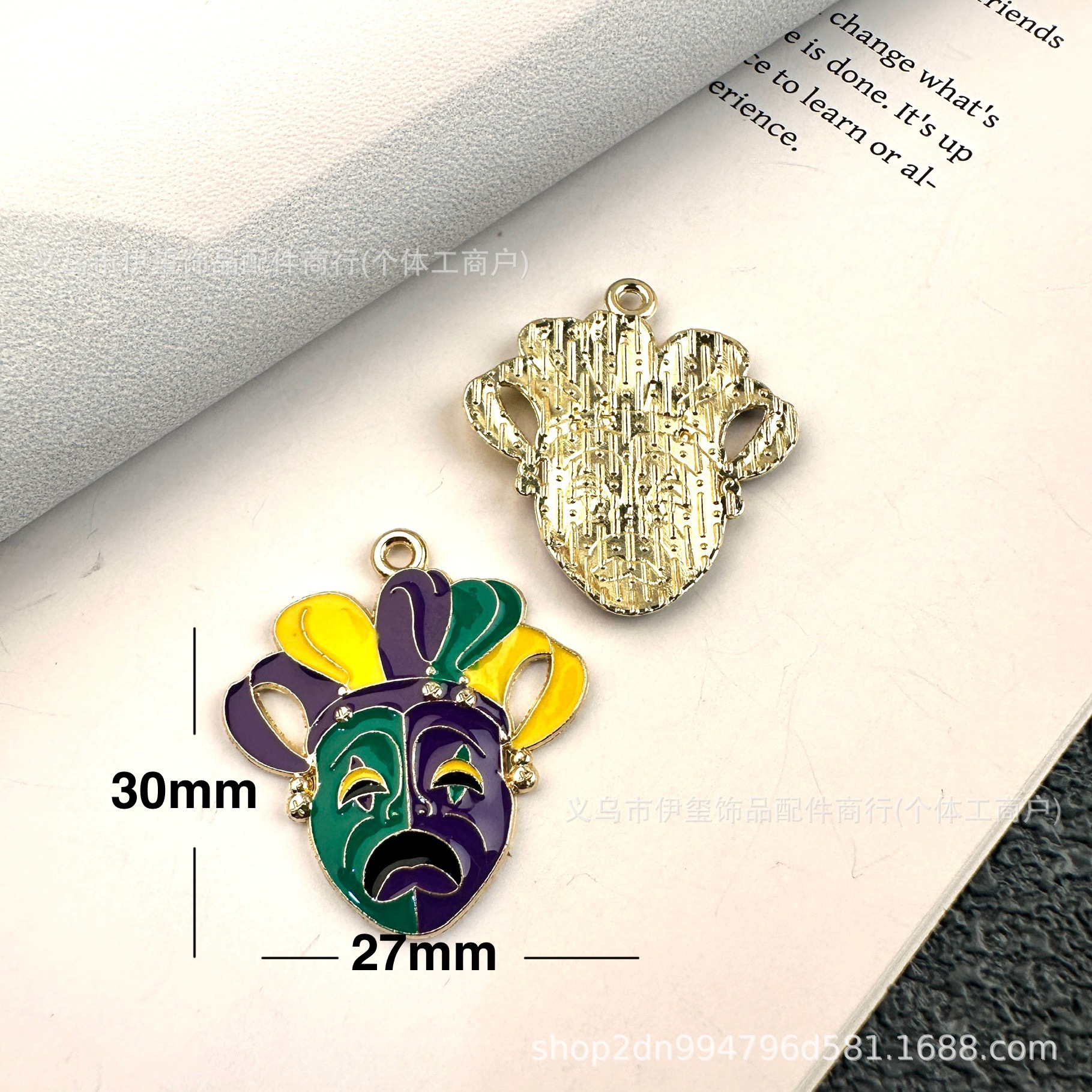 16#우는 얼굴 왕관 마스크