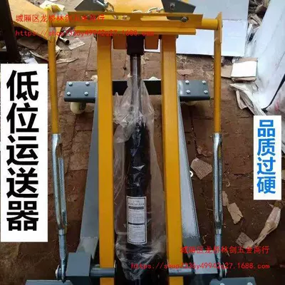Mühərrik alətləri – truck engine tray