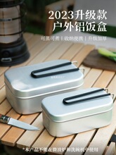 �α���y�������¶�I�;����bҰ�����ʽ�X�Ͻ������X�Ƽӟ�