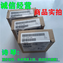 1P 6ES7132-6BF01-0BA0���T��ET200SP ����ģ�K6ES71326BF010BA0