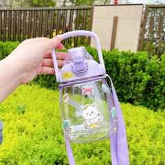 夏新大容量兒童塑料大肚杯提手背帶卡通學生積分換購禮品LOGO定製