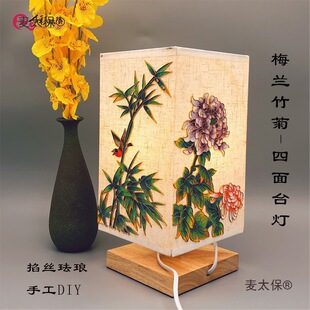 ÷�m���̨�����z�m�Ů��ֹ�DIY���ϰ���ɰ���Ͼ�̩�{�ͶY��̫��