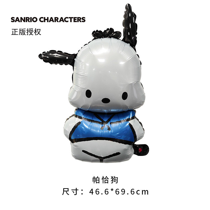 O1CN010gVx6K1P4UgAjjLYi_!!2211