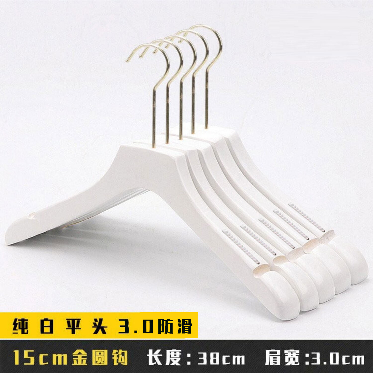 Perchas de Madera Maciza Blancas Antideslizantes para Tiendas de Ropa image 37