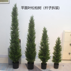 国境を越えた取り外し可能な模擬松の木鉢植え緑の植物卸売ホテル床装飾模擬ツリークリスマスツリー装飾品