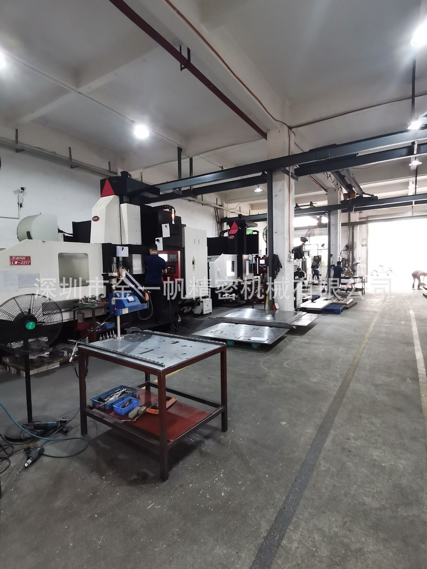 82520925915df63f3ae49fa336be14