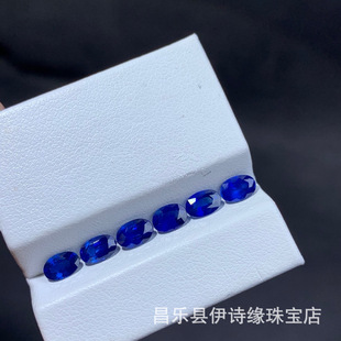 Natural Royal Blue Sapphire Bare Stone Ellipse 4*6mm Vitreous Old Burned Sapphire Facet Sapphire