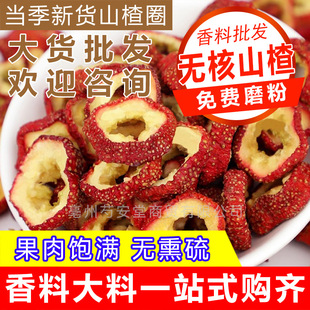 ɽ�Ƭ ɽ髸� ɢ�bɽ�Ƭ�ݲ�ɽ髟o��ɽ�Ȧ�ɹ�����ɽ�Ƭ����