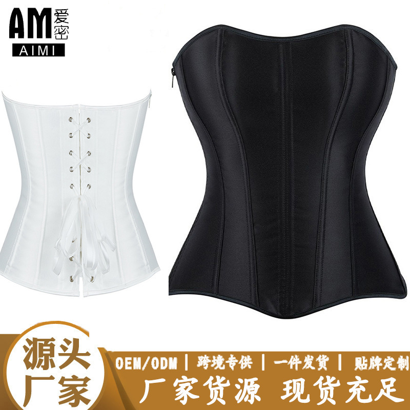 European and American Simple Women's Wedding Dress Corset Corset Retro Palace Corset Waist Corset Body Shaping
