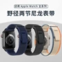 iwatch苹果两节applewatch表带