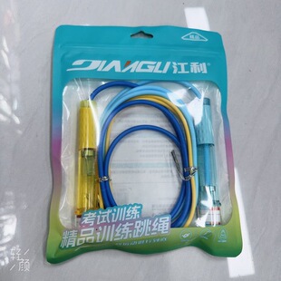 �p�S�����K��ͯС�W�������׃��@���W����Y�K3-12�qС�W��