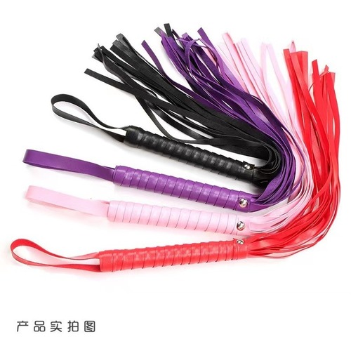 Cross-border SM adult sex toys whip loose whip tassel whip riding whip leather PU whip factory direct sale