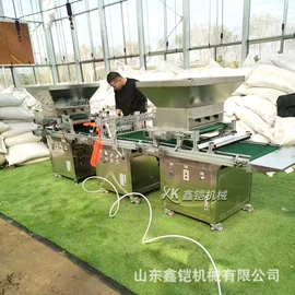 植保机械;其他清洗设备;割草机