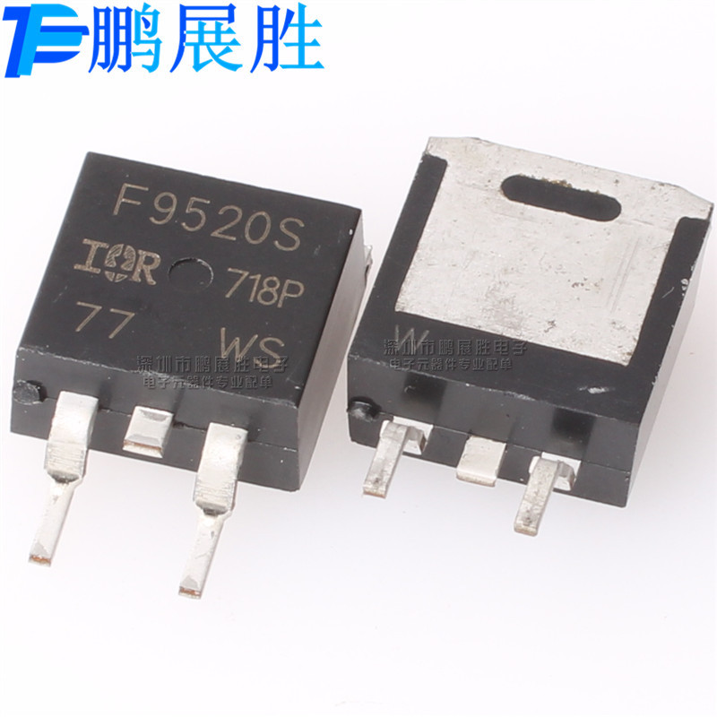 IRF9520S F9520S 贴片 TO-263 P通道 100V6.8A 场效应管 MOSFET管