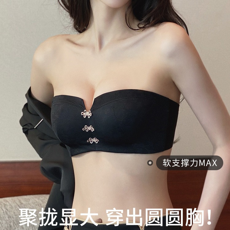 3320 Nuevo estilo chino, pecho pequeño, recogido, gran ropa interior de grosor medio sin anillo de acero, sujetador de tubo antideslizante sin tirantes