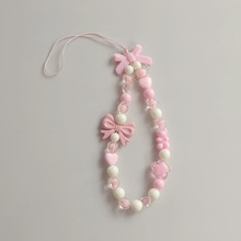 X 31331 Beaded Creative Phone Lanyard ���鴴���ֻ�����