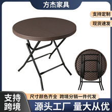 �羳���Q�ۯB���A�η��پ�С�A��ͥԺ�������̨���������y����