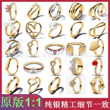 �˼�S925���y��24K�S�������yW����ָ�����п�ʽ��ˮ������