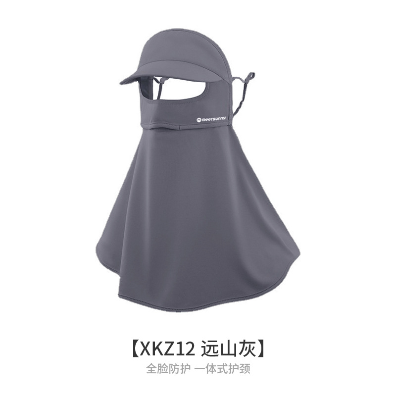 MEETSUNNY protección del cuello máscara de protección solar de seda de hielo femenino oreja colgando protección UV velo cara cubierta chal sombrilla toalla