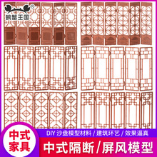 �з�������L�������Bģ��diy�ֹ��͹����L�b�΢�s�Ҿ���ʽ���L