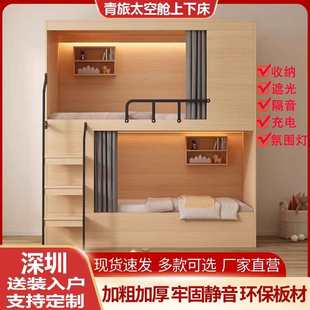 �������������p�Ӵ���Ԣ���W�����ግľ��늸��Ƶ�̫��œ���´�