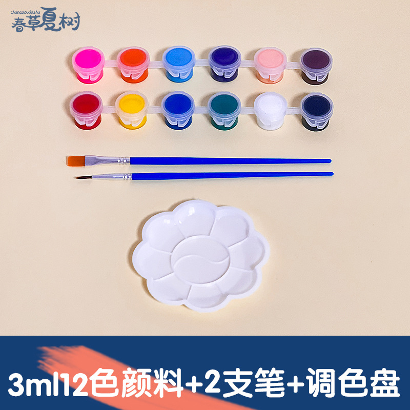 12가지 색상의 물감 3ml + 팔레트 + 브러쉬 2개