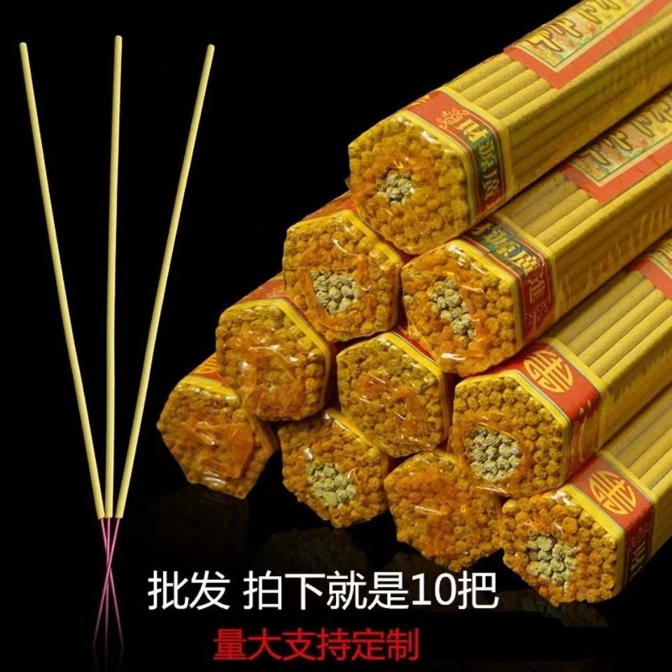 e3fbc123-84e0-4a98-9261-f746fe857400.jpe