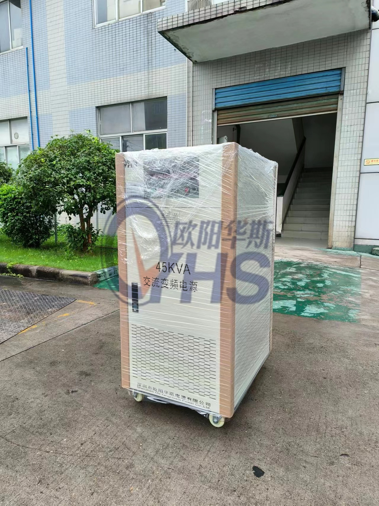 ŷ����˹45KVA��Ƶ��Դ�������ݵƹ�������˾�����120V 60HZ